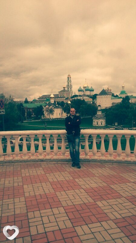 Слава