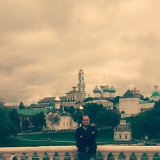 Слава