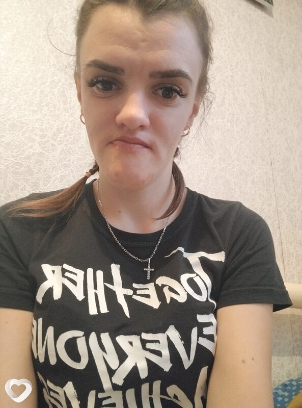 Лина