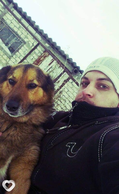 Эрик