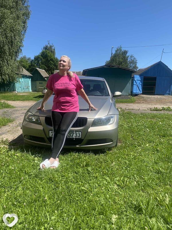 Юля