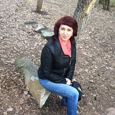 Дина
