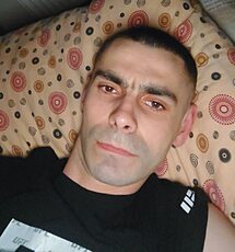 Женя