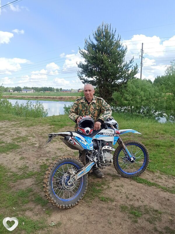 Альбик