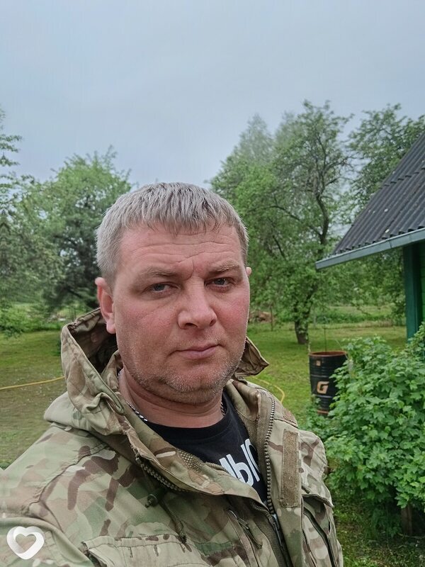 Эдуард