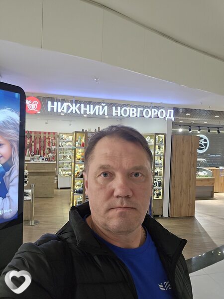 Даня