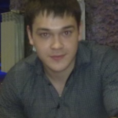 Паша