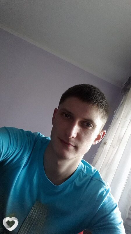 Костя