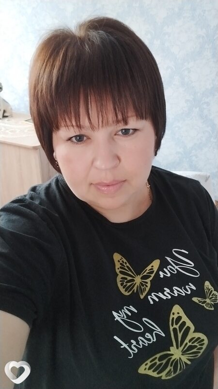 Есения