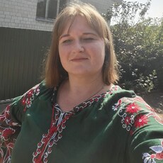 Кристина