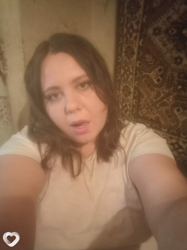 Нэса