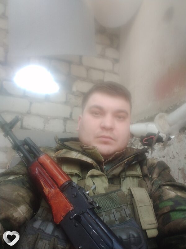 Радомир