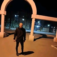 Исаак