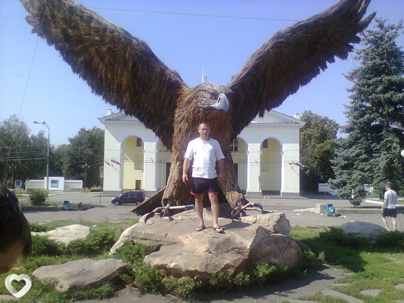 Демид