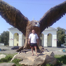 Демид