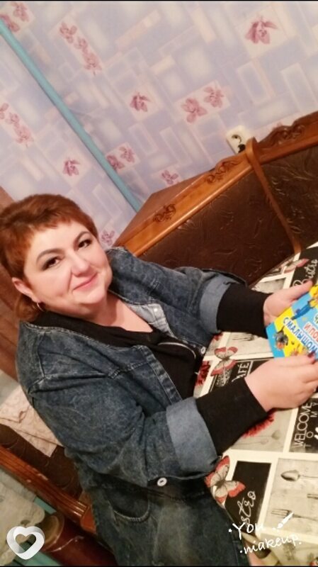 Ксюша