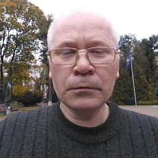Данила