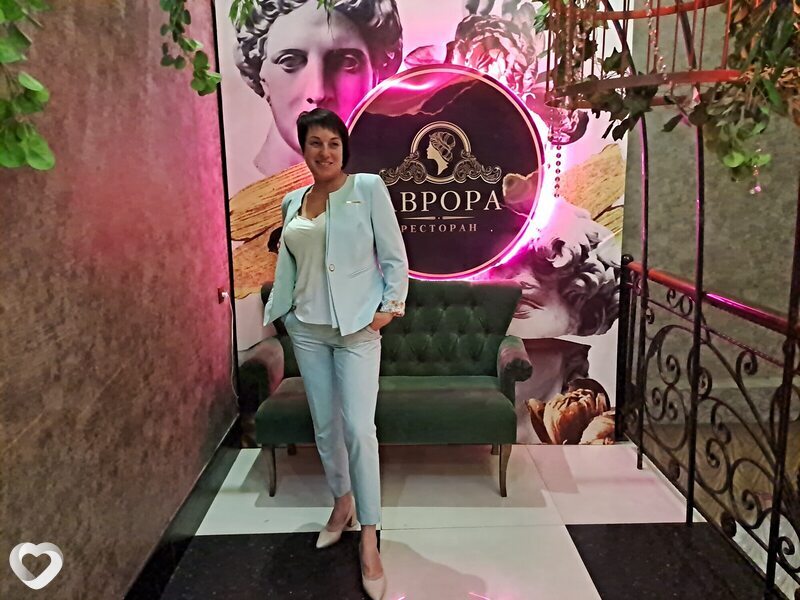 Елена