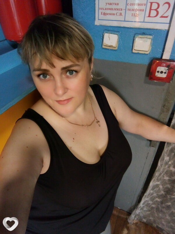 Лина