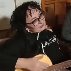 Эвелина
