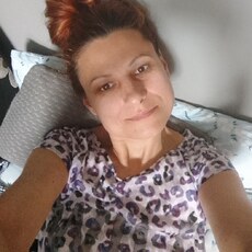 Полина