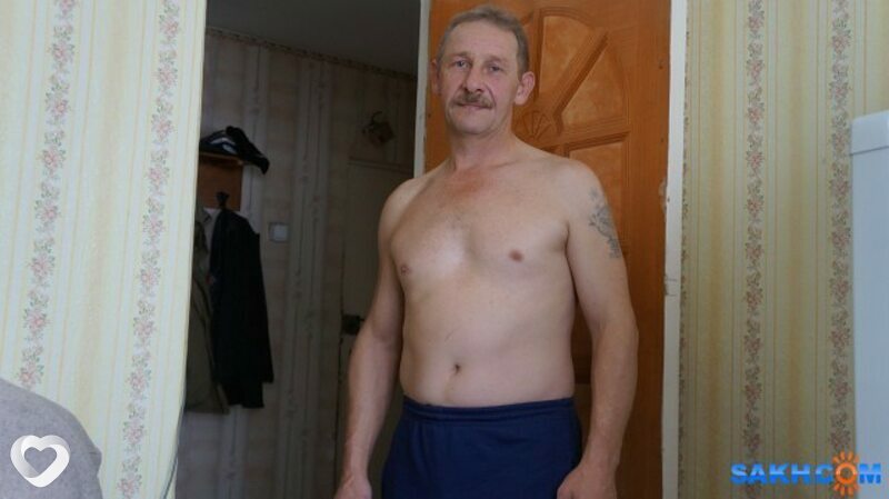 Назар