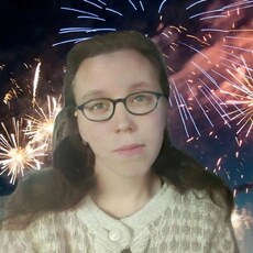 Лиза