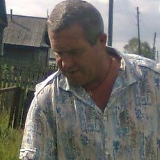 Клим