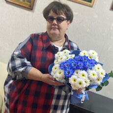 Галя