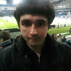 Артурик