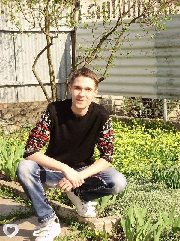 Артём