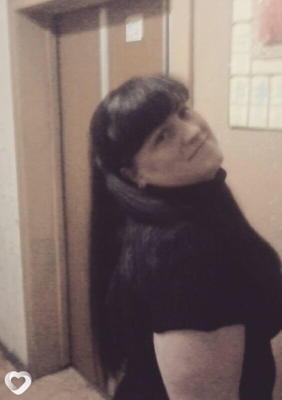 Оксана