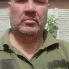 Трофим