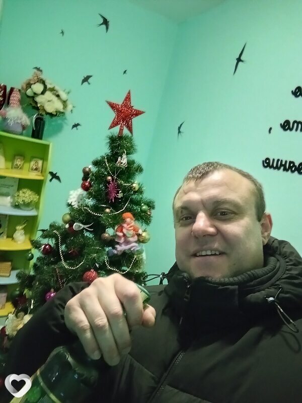 Гоша