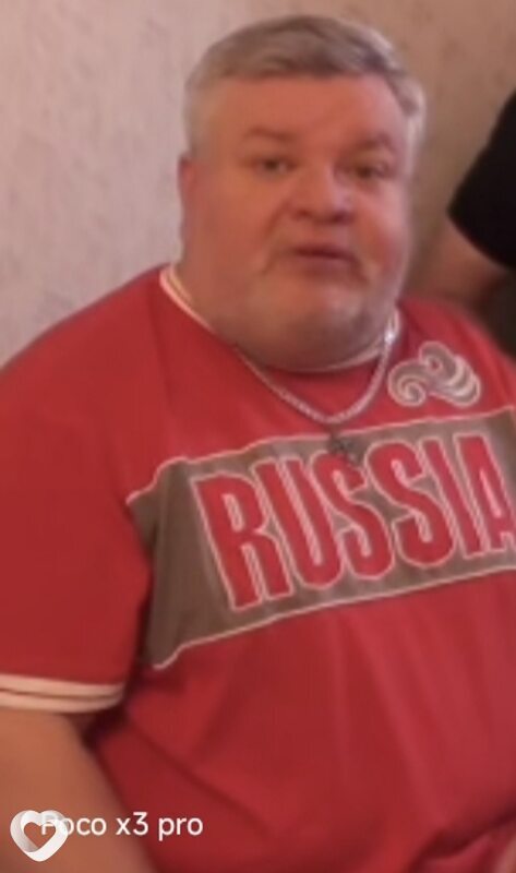 Ростислав