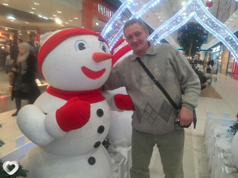 Эмиль