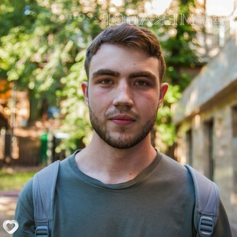 Артём