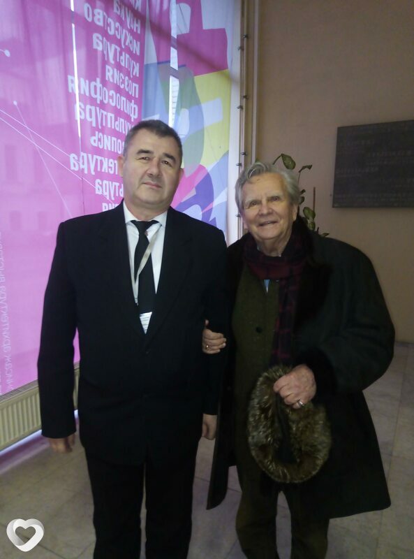 Александр