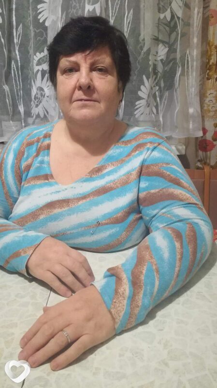 Сима