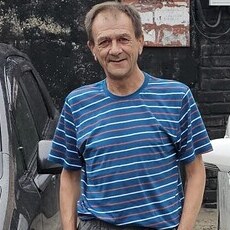 Слава