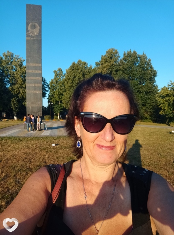 Регина