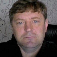 Эрик
