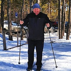 Альбик
