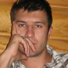 Свят