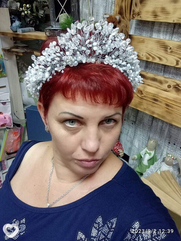 Надя