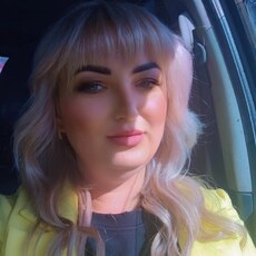 Зина