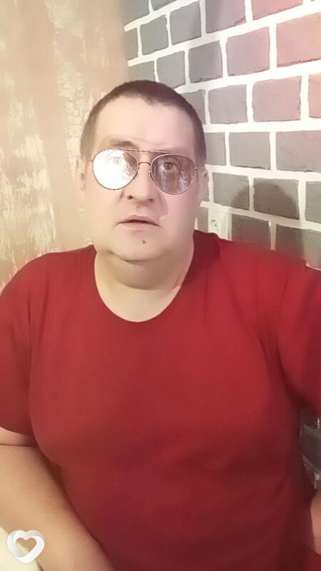Гена