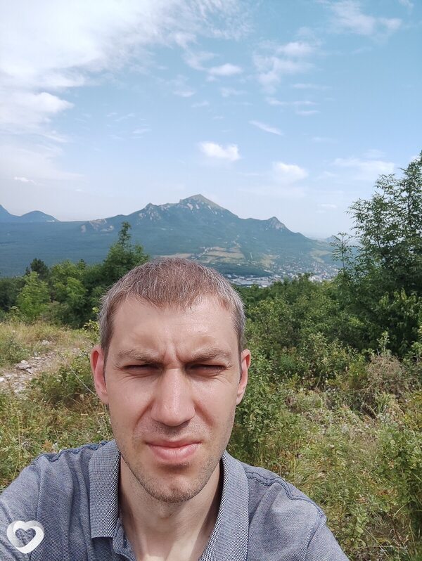 Степан