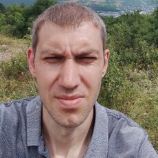 Степан