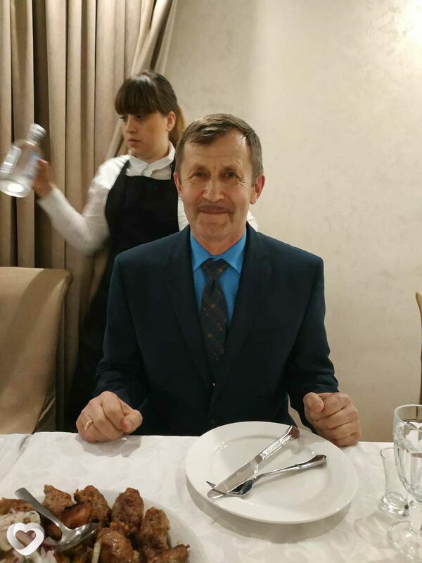 Слава
